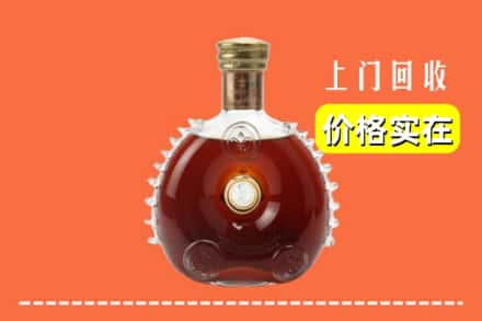 诚信求购:金城江区高价回收路易十三