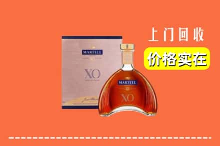 诚信求购:金城江区高价回收马爹利