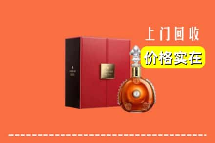 诚信求购:金城江区高价回收人头马