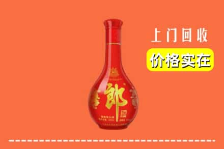 金城江区回收红花郎