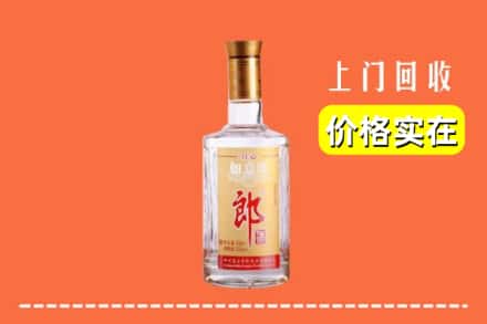 金城江区回收老郎酒