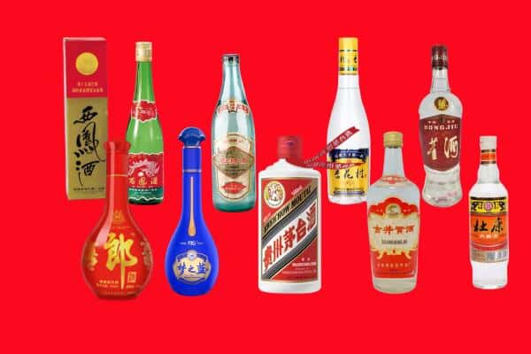 金城江区回收烟酒